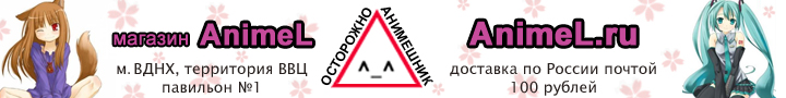 �����-������� www.animel.ru