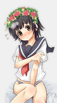 Uiharu